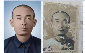 民乐老照片修复-2